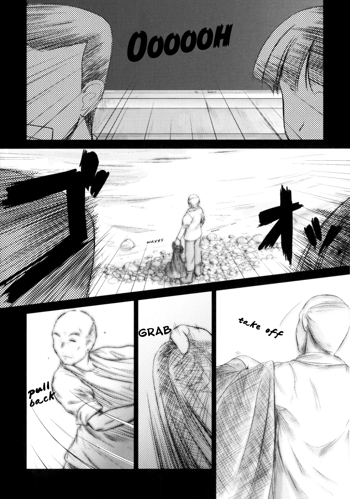 Iincho chapter 3 - page 10