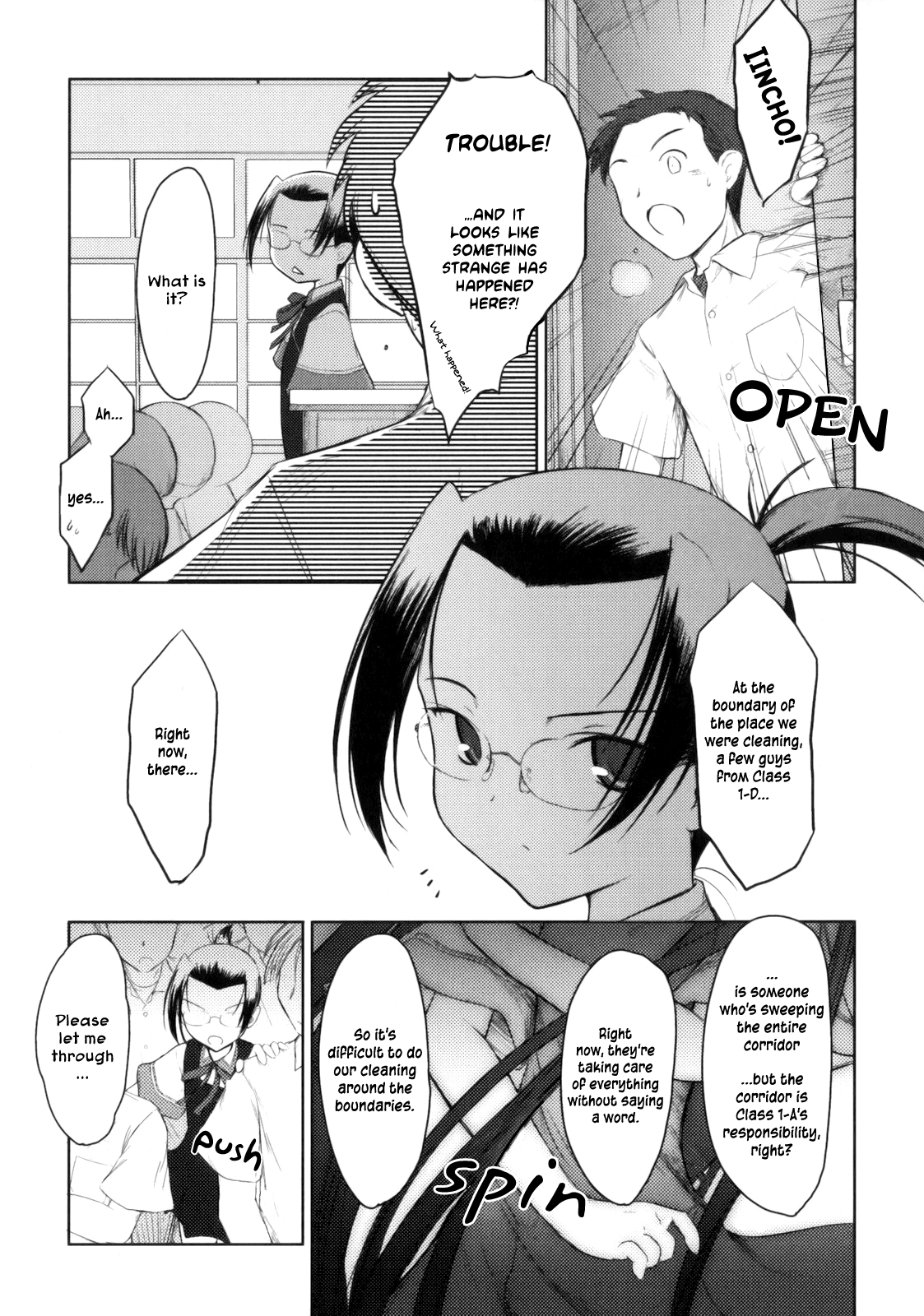 Iincho chapter 3 - page 13