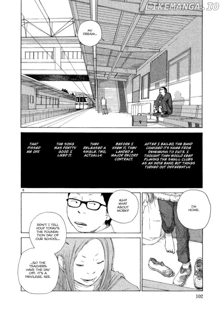 What a Wonderful World chapter 4 - page 6