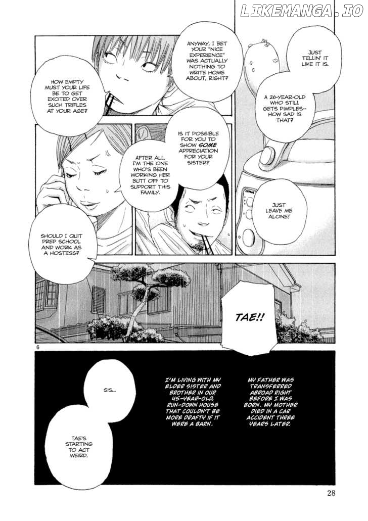 What a Wonderful World chapter 11 - page 6