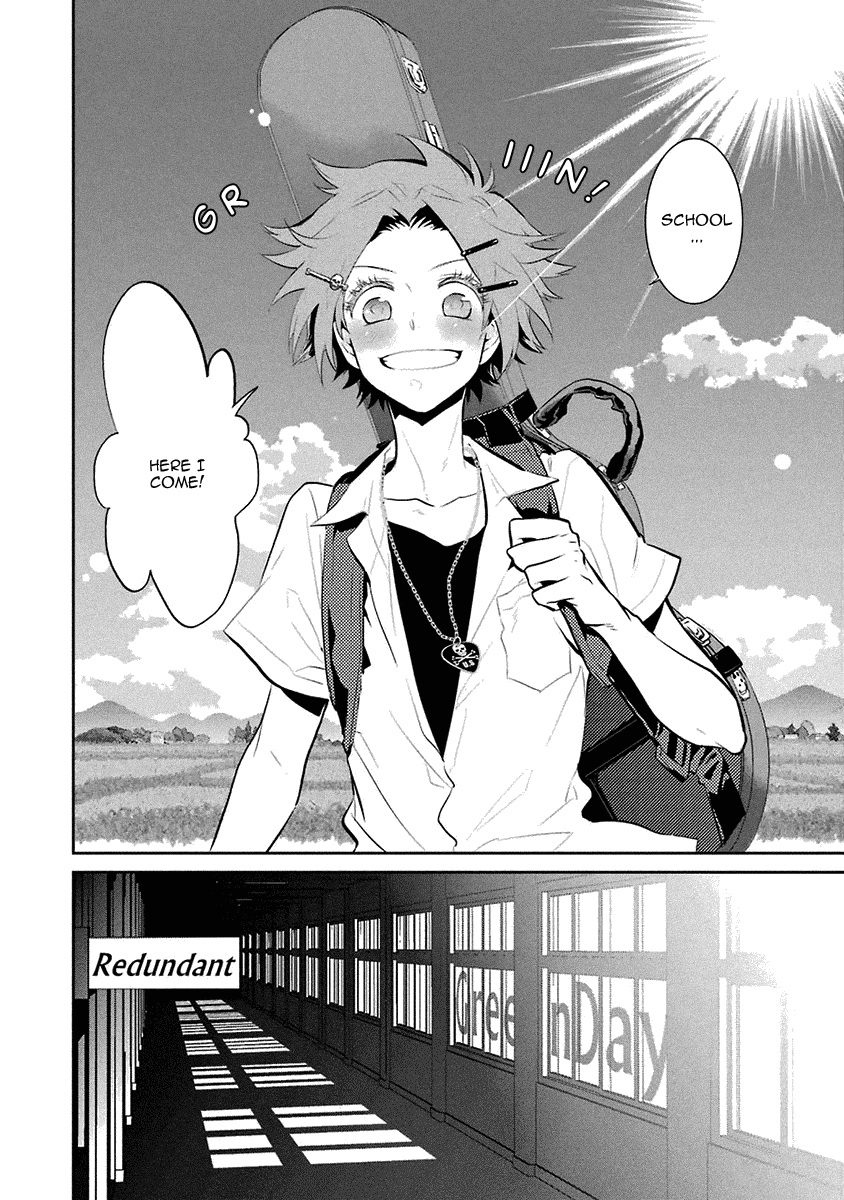 Kaidan Tochuu No Big Noise chapter 17 - page 3