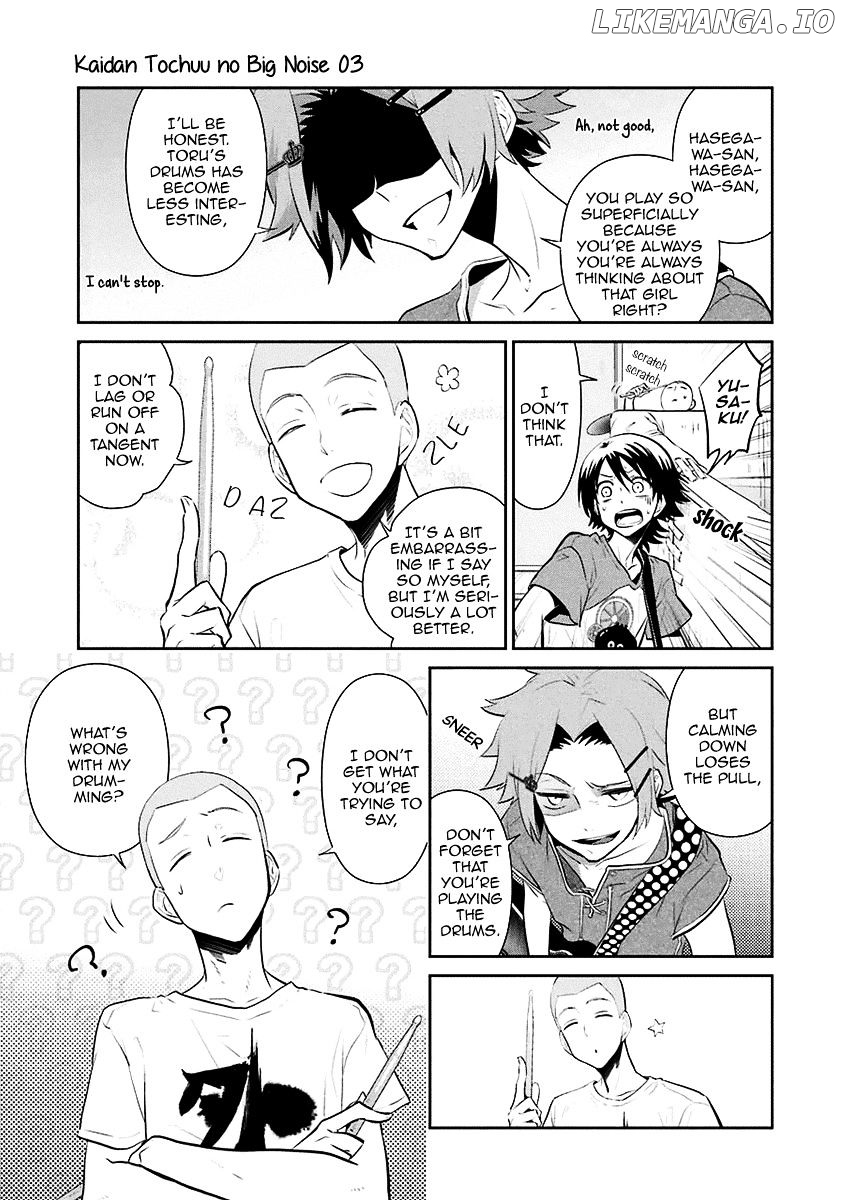 Kaidan Tochuu No Big Noise chapter 12 - page 14