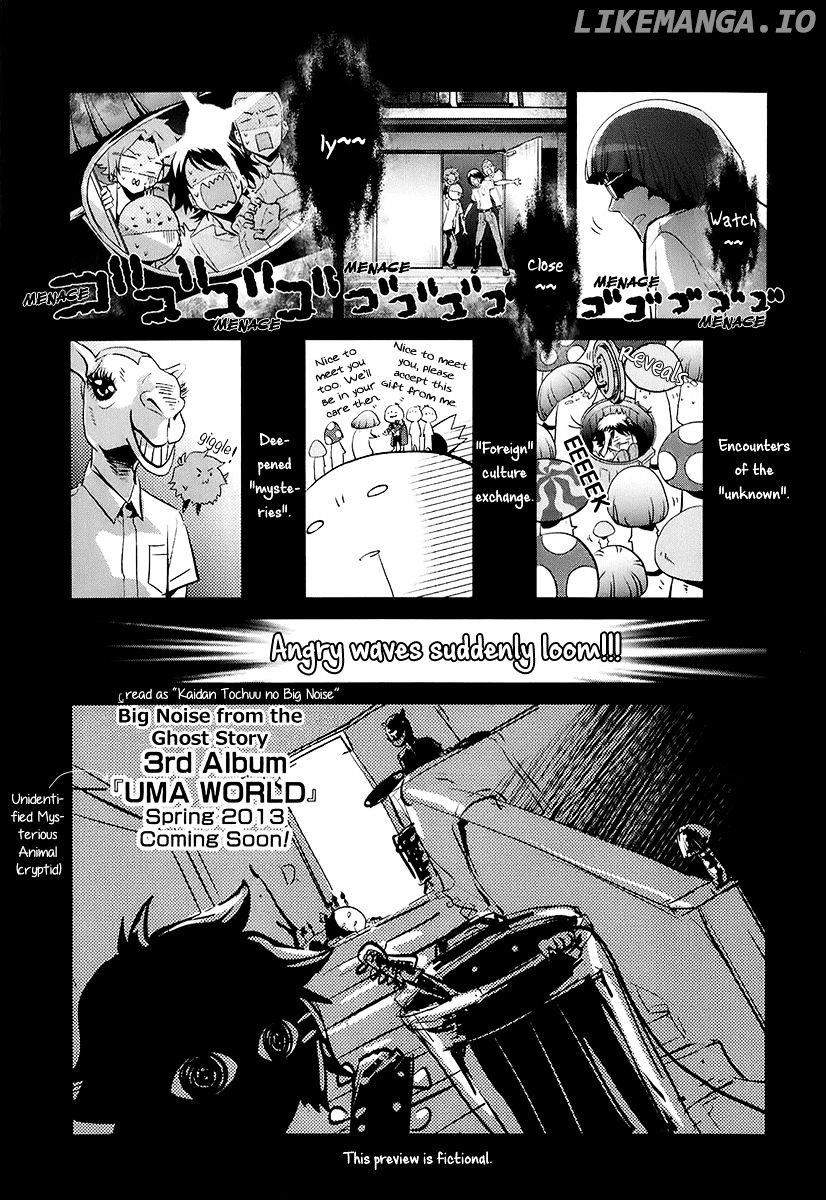 Kaidan Tochuu No Big Noise chapter 11 - page 21