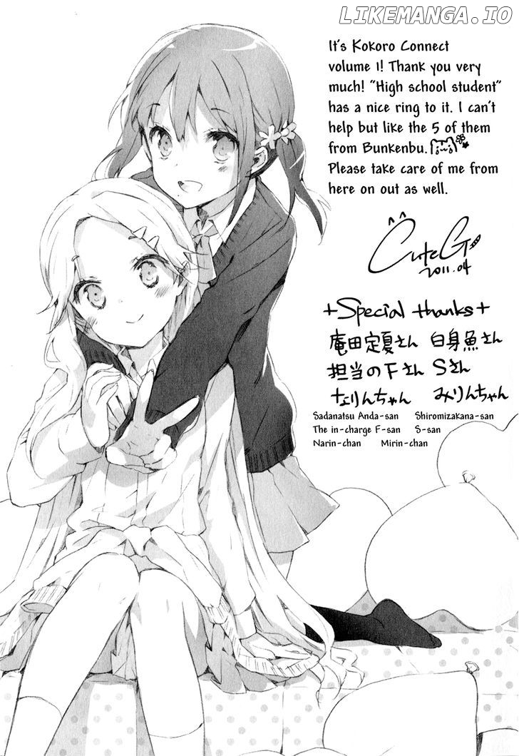 Kokoro Connect chapter 6 - page 34