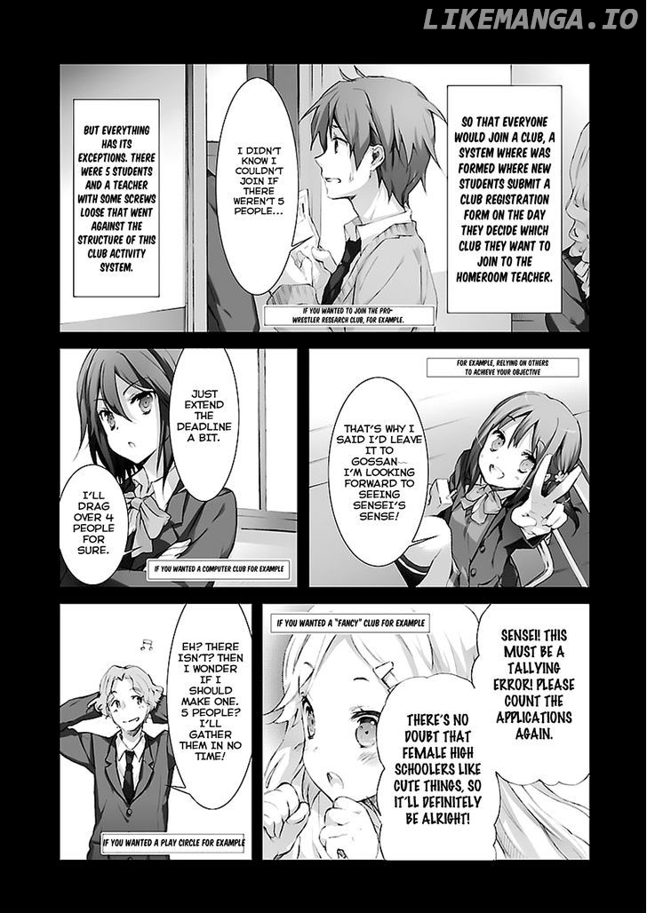 Kokoro Connect chapter 3 - page 22