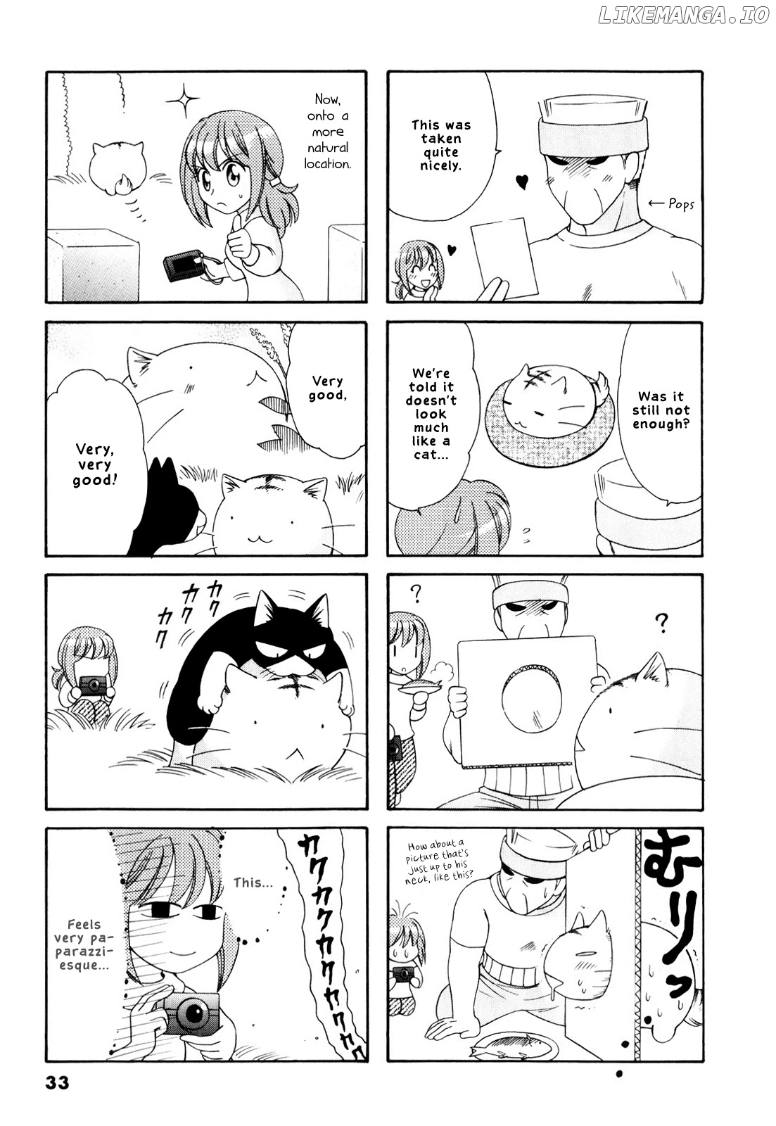 Poyopoyo Kansatsu Nikki chapter 65 - page 3