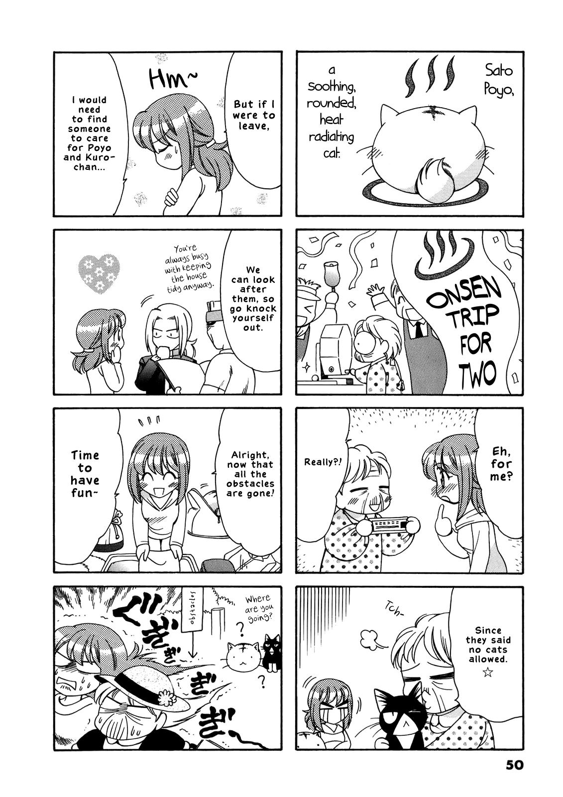 Poyopoyo Kansatsu Nikki chapter 51 - page 2