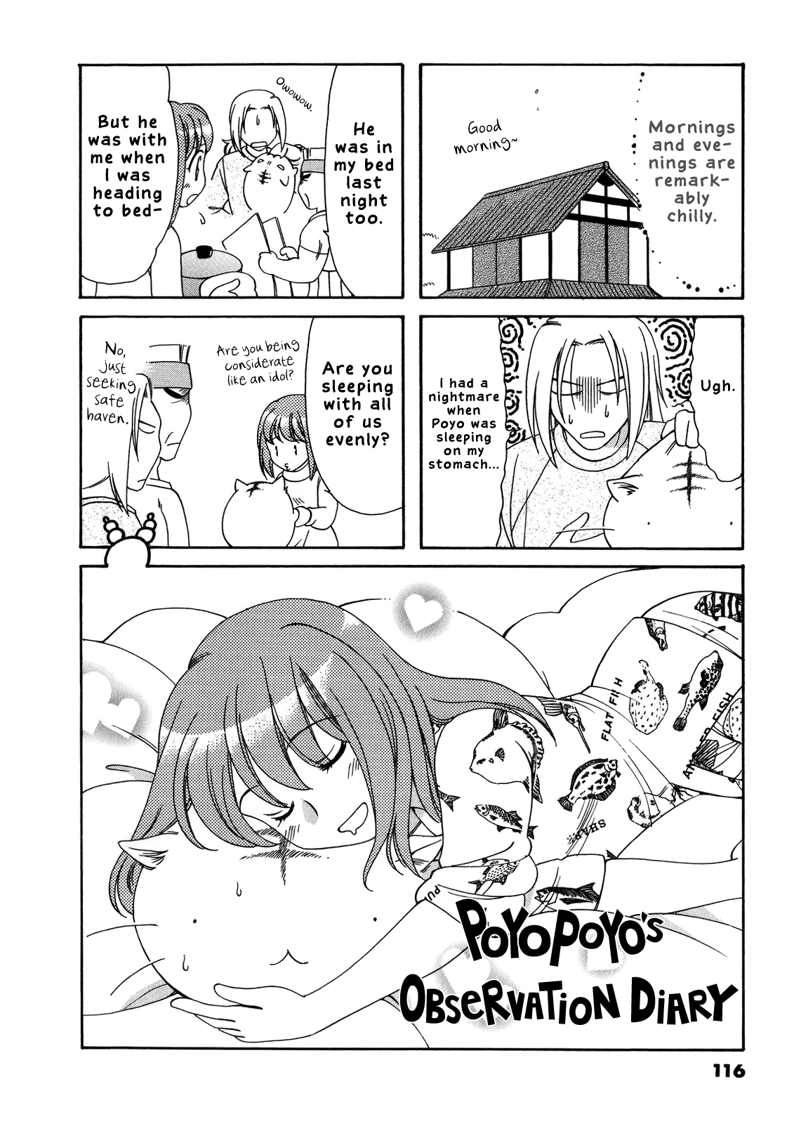 Poyopoyo Kansatsu Nikki chapter 41 - page 1