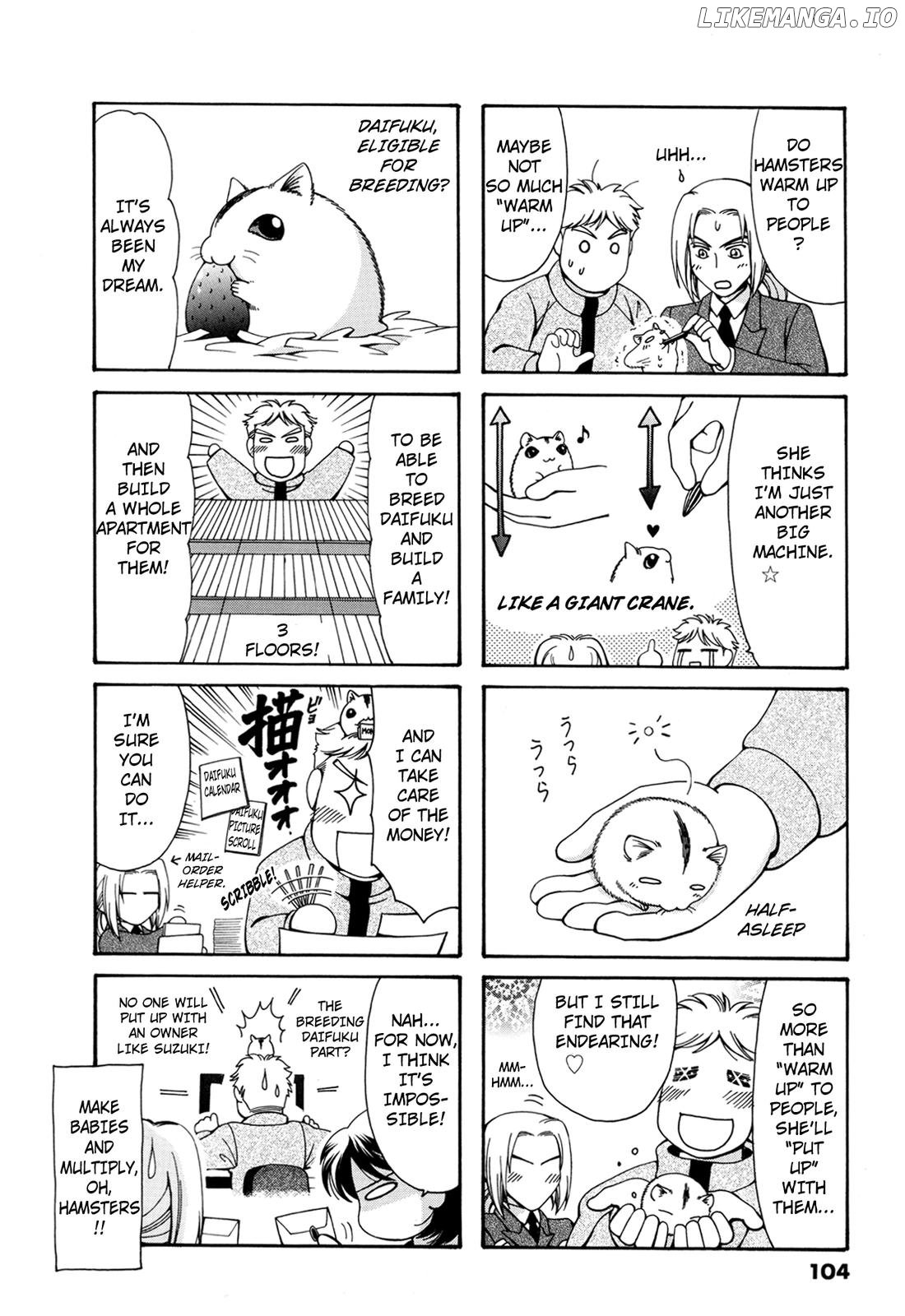 Poyopoyo Kansatsu Nikki chapter 93.5 - page 2