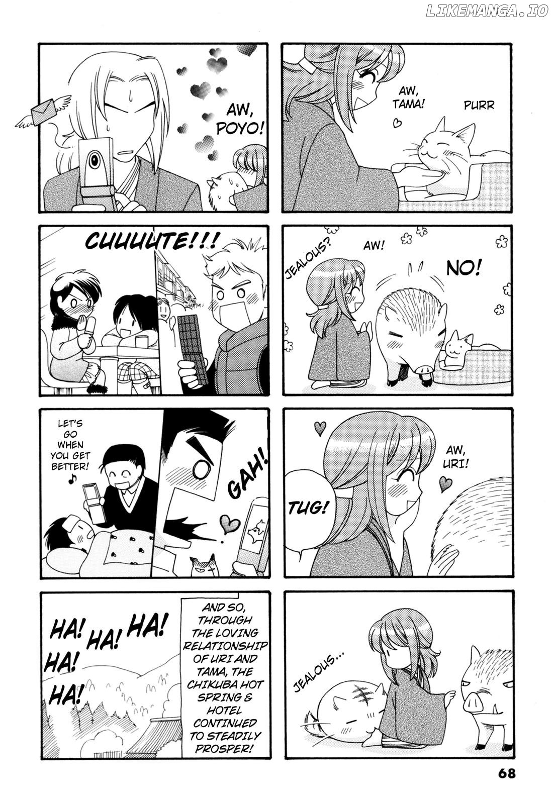 Poyopoyo Kansatsu Nikki chapter 71 - page 5