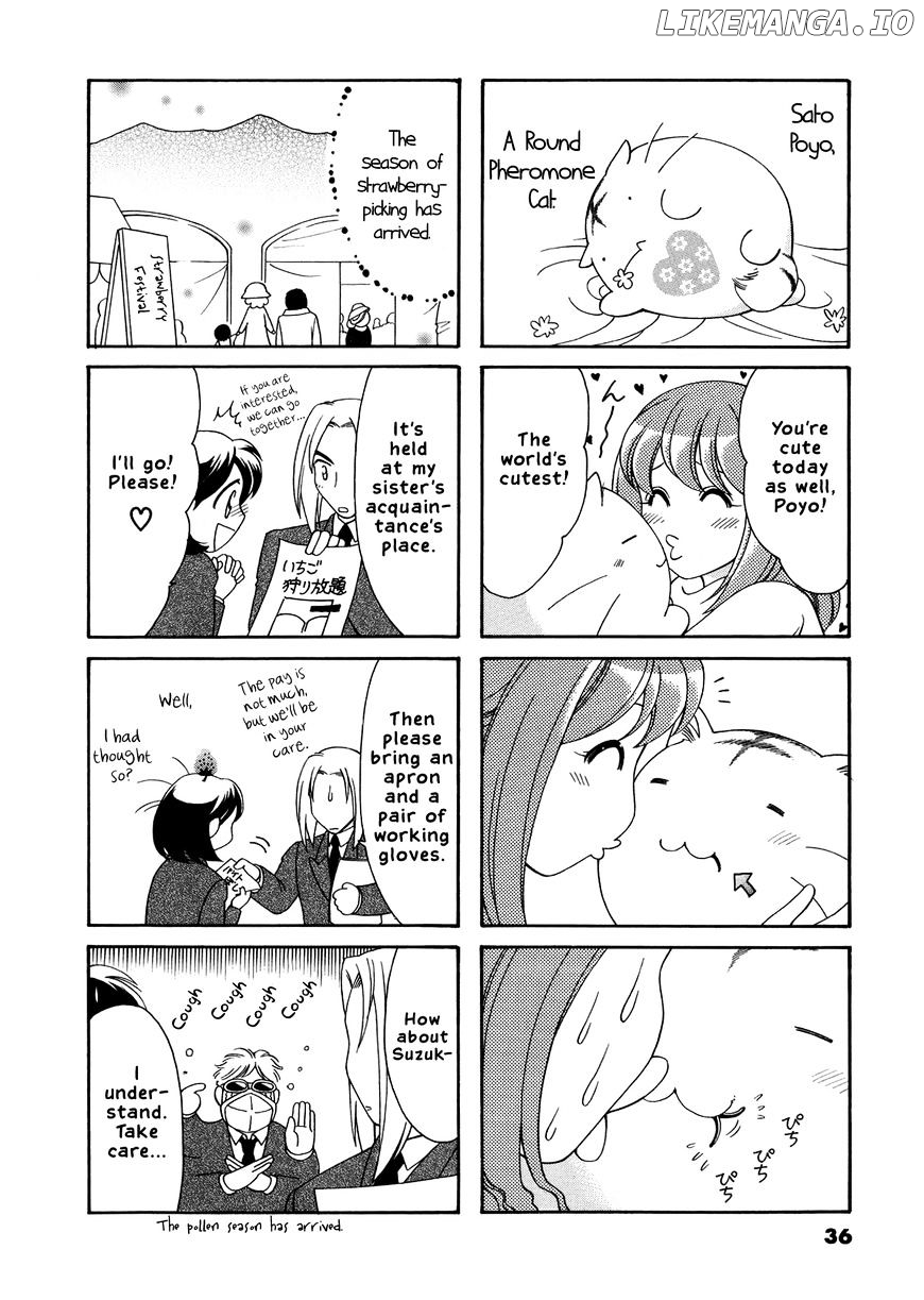 Poyopoyo Kansatsu Nikki chapter 26 - page 2