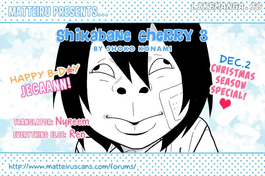 Shikabane Cherry chapter 3 - page 1