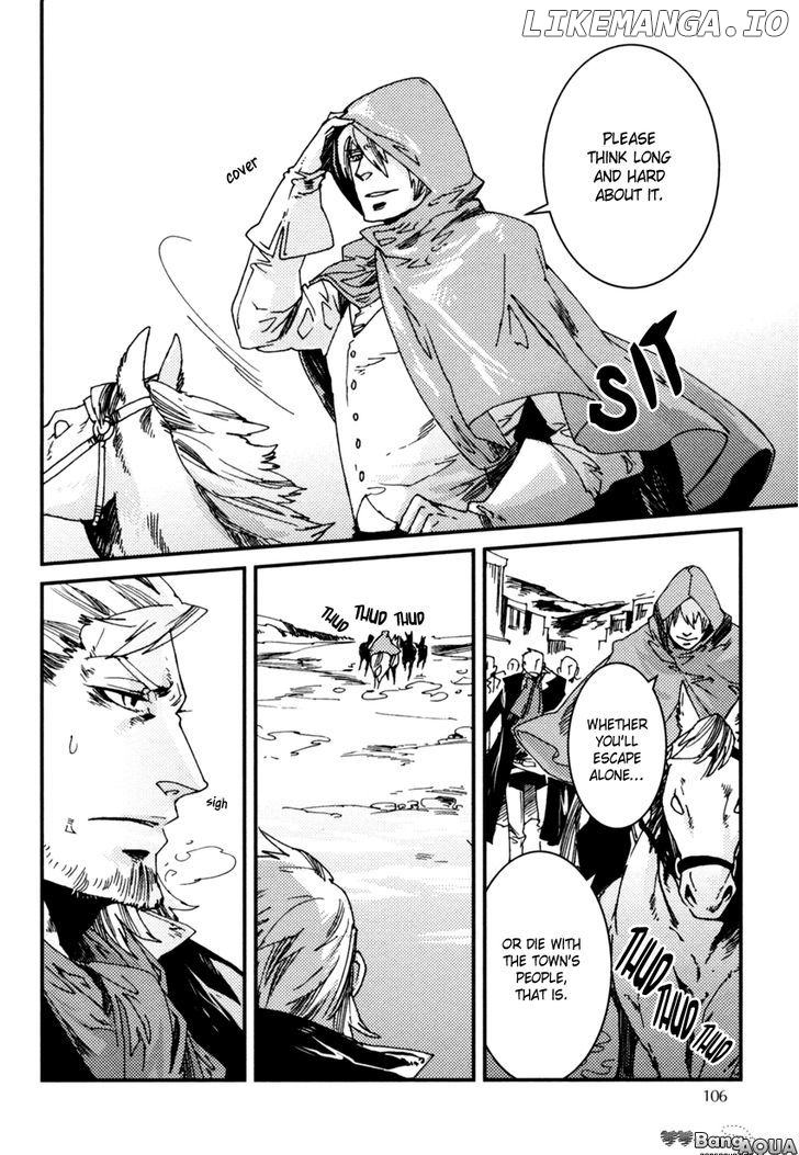 Stranger - Manga chapter 4 - page 15