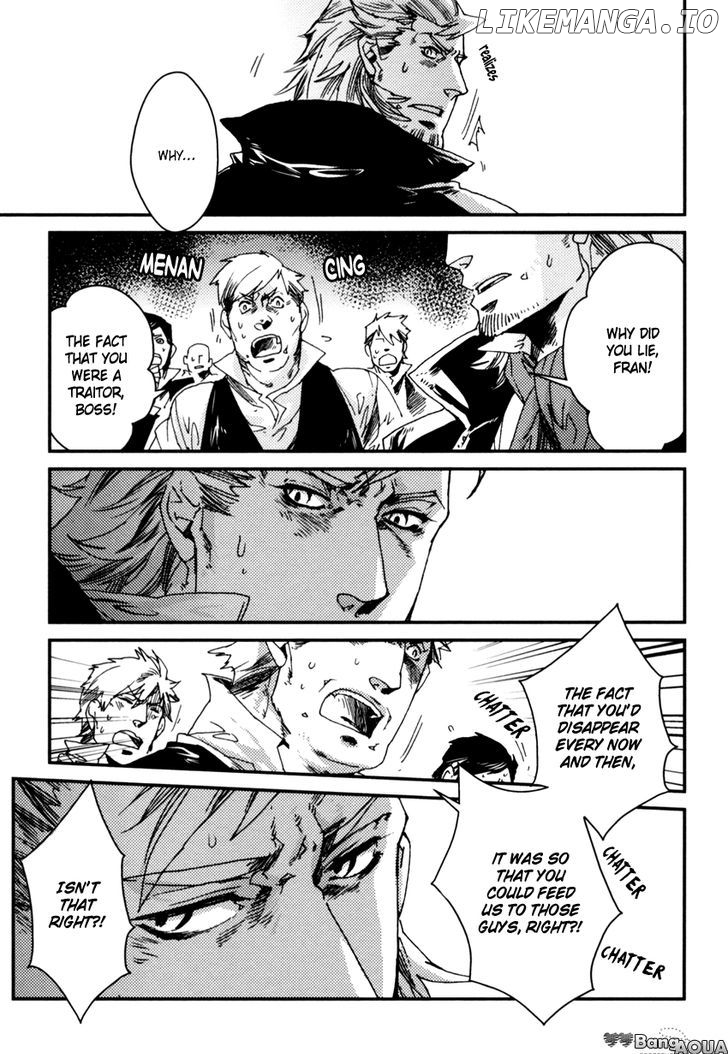 Stranger - Manga chapter 4 - page 16