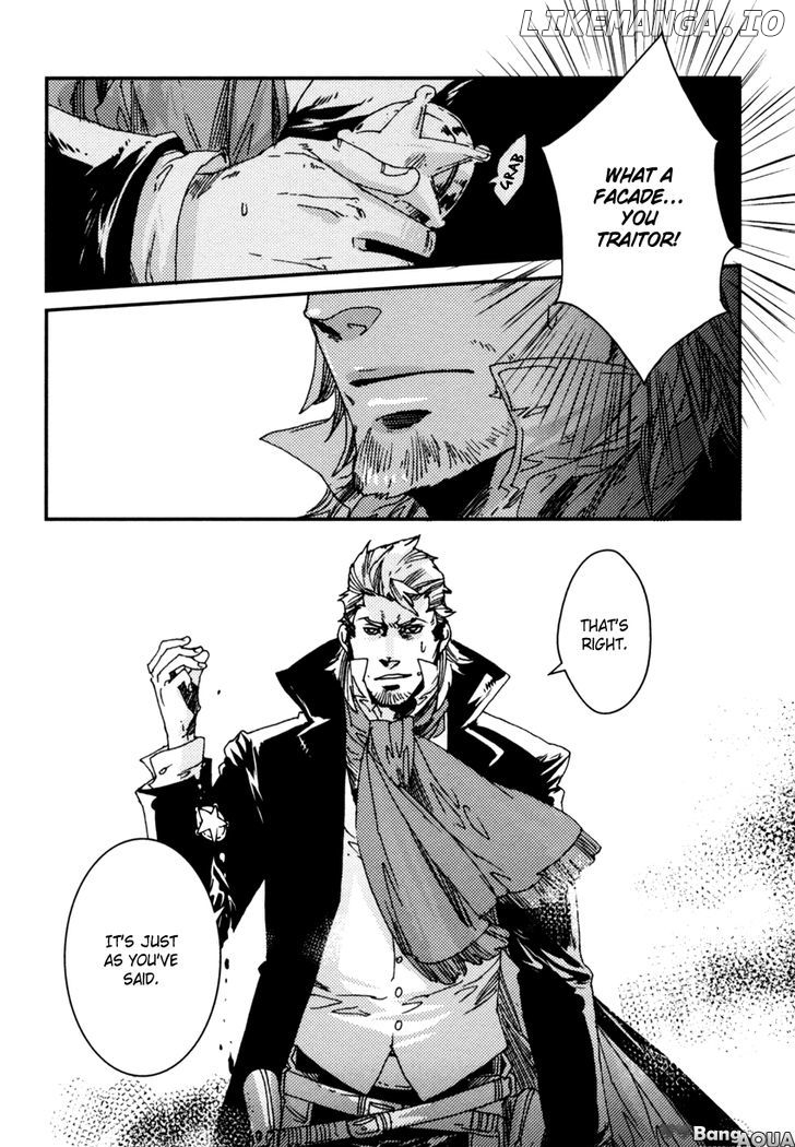 Stranger - Manga chapter 4 - page 17