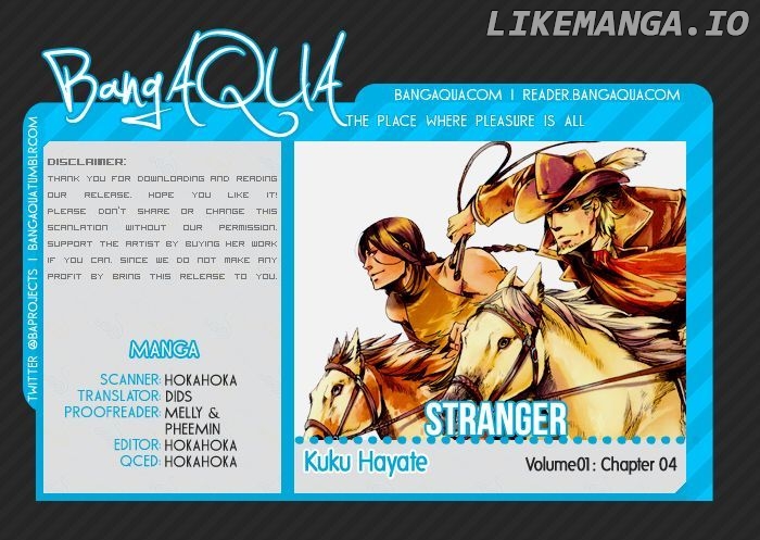 Stranger - Manga chapter 4 - page 2