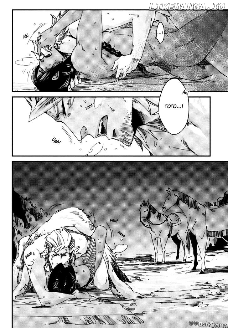 Stranger - Manga chapter 4 - page 33