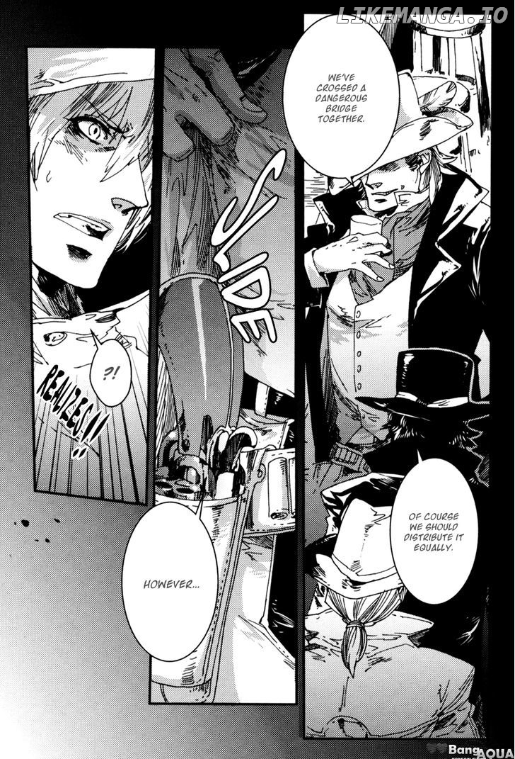 Stranger - Manga chapter 4 - page 5