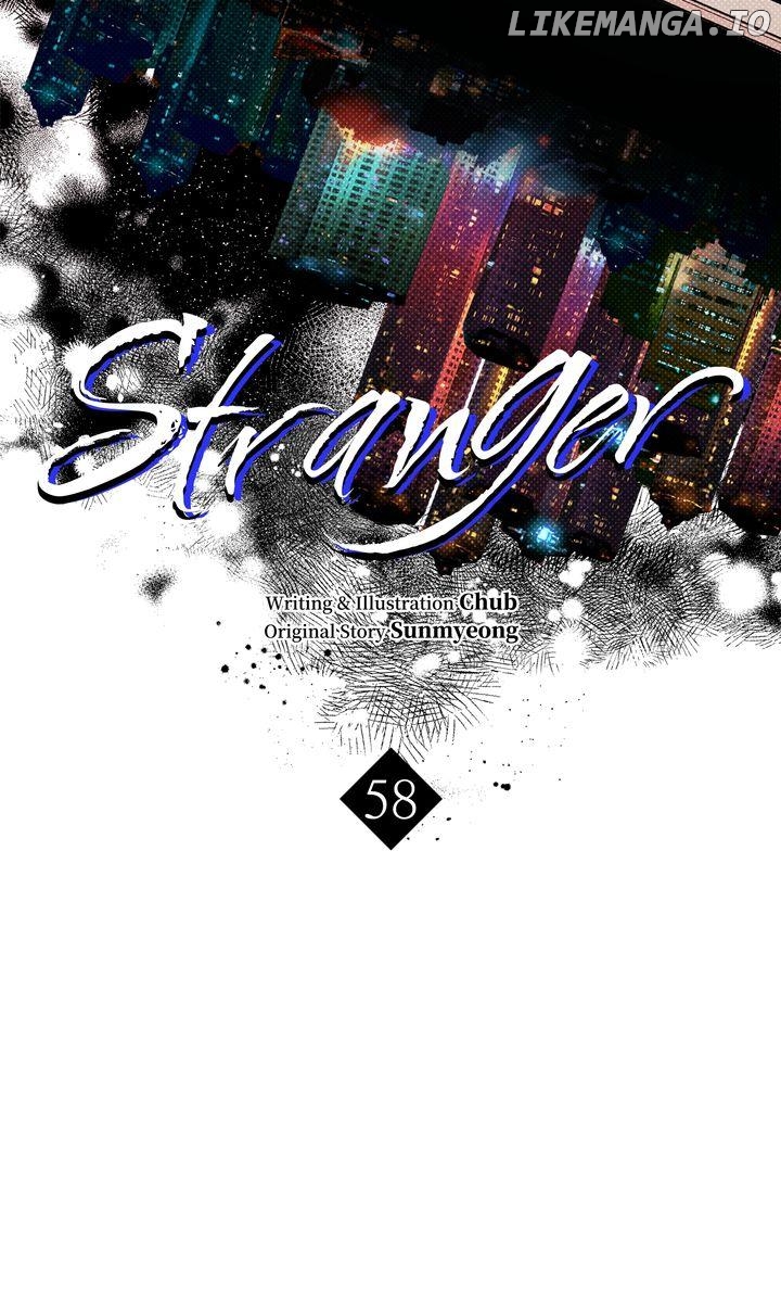 Stranger chapter 58 - page 10