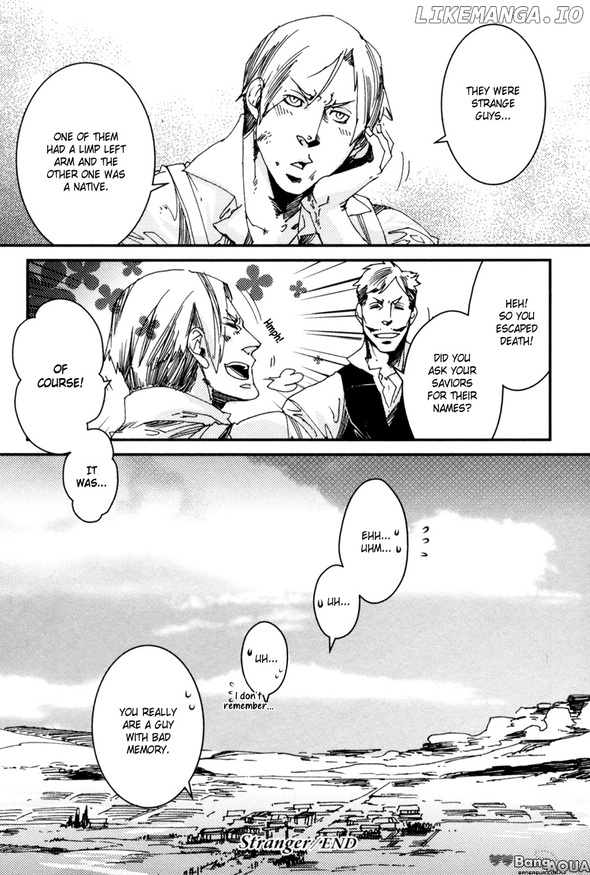 Stranger - Manga chapter 5 - page 31