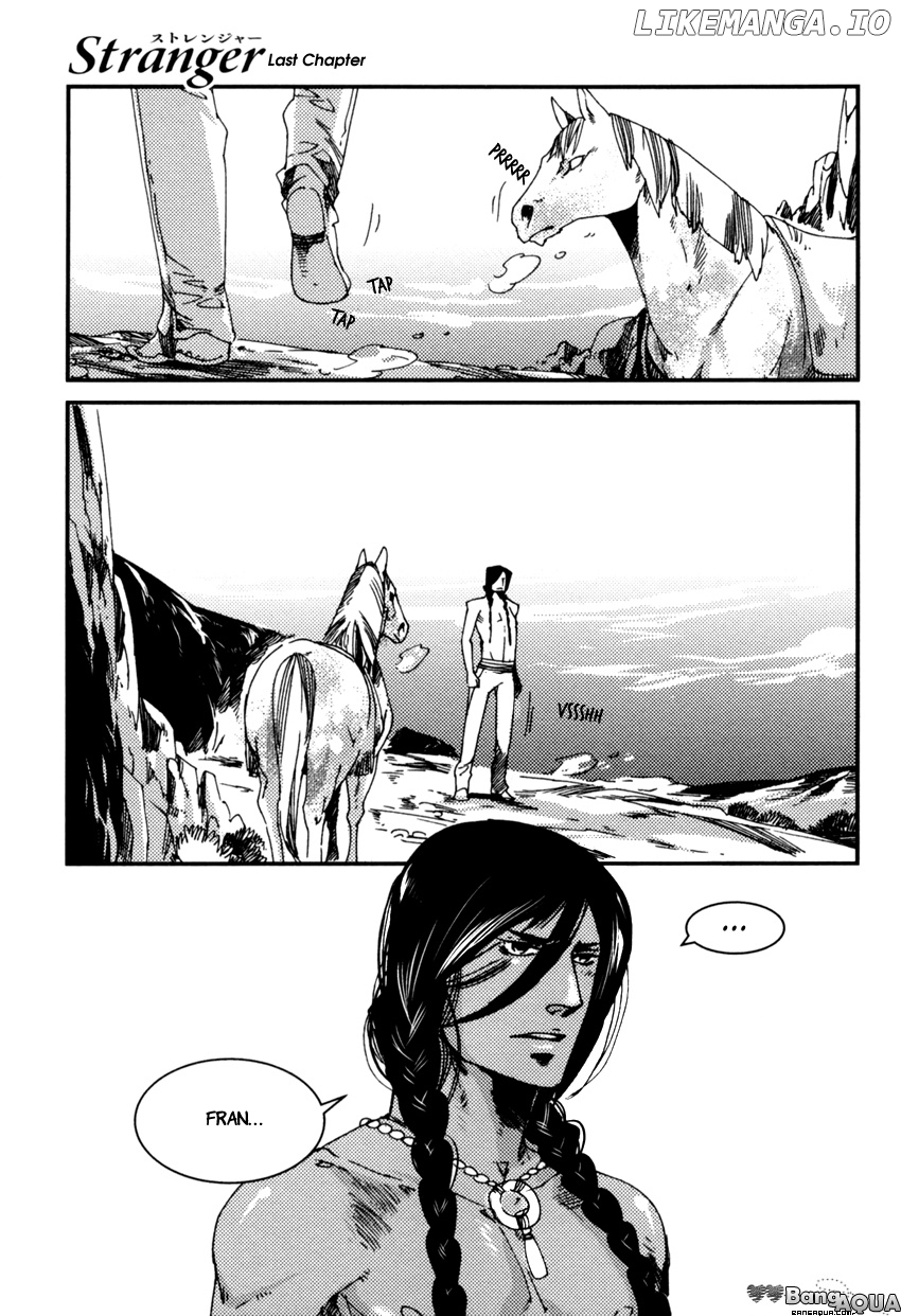 Stranger - Manga chapter 5 - page 4