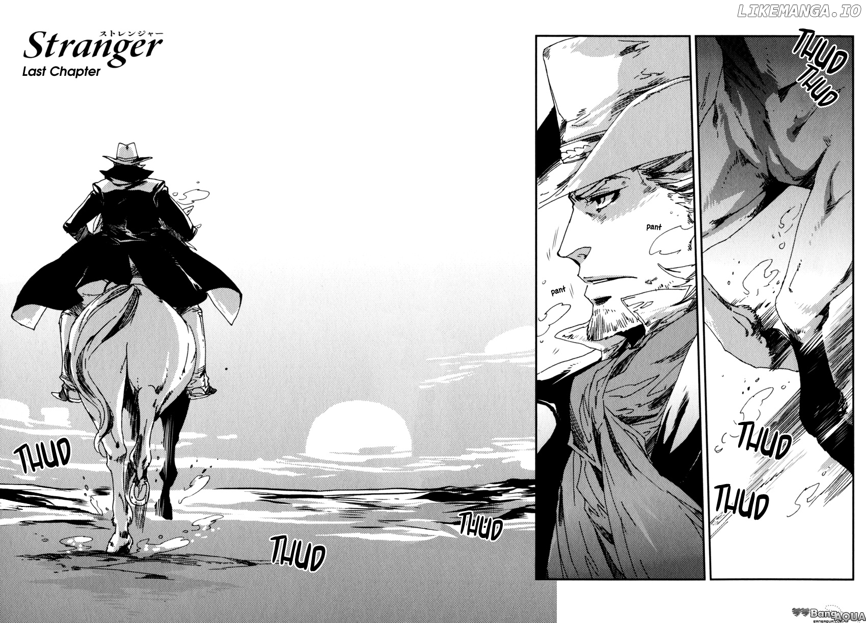 Stranger - Manga chapter 5 - page 5