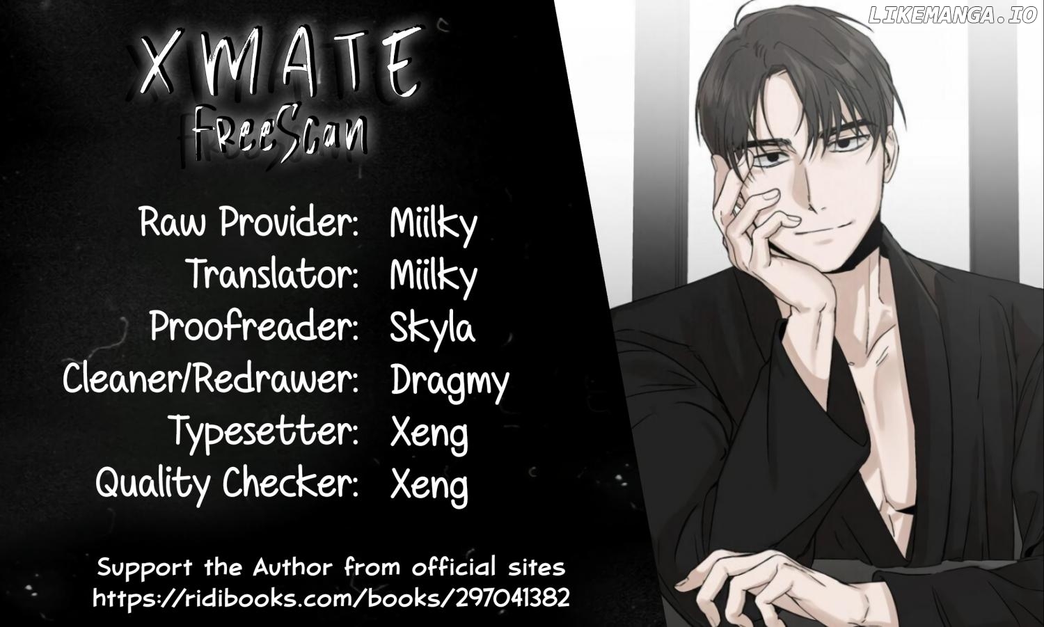 Stranger - Manga chapter 6 - page 1