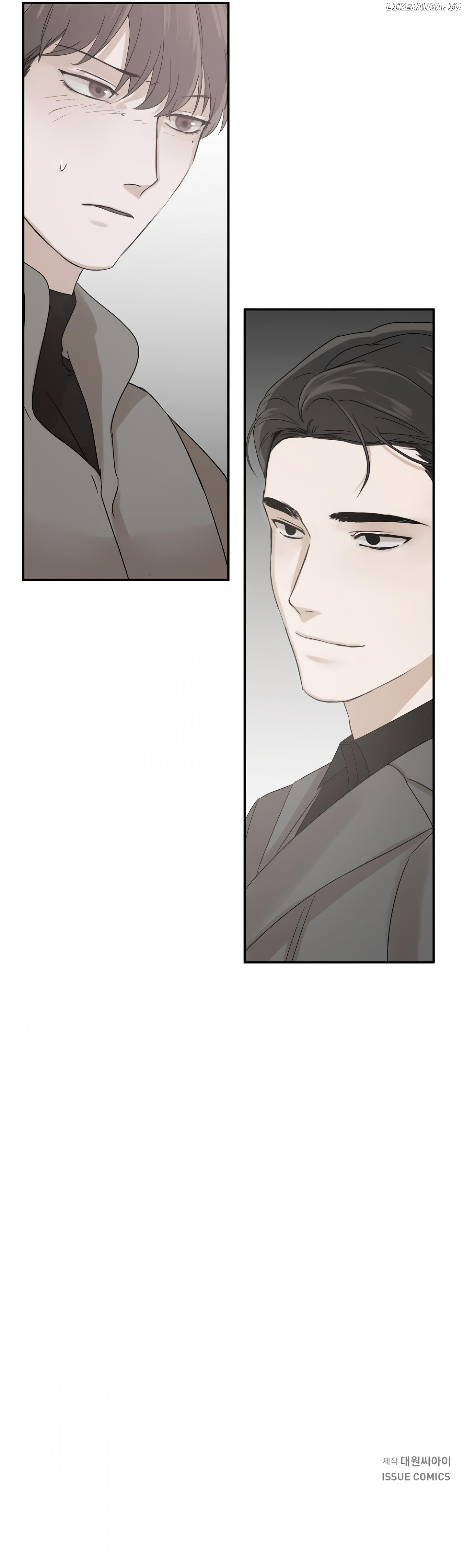 Stranger - Manga chapter 7 - page 12