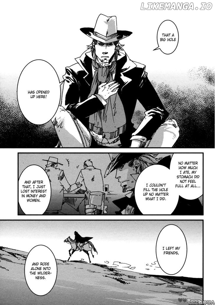 Stranger - Manga chapter 3 - page 12