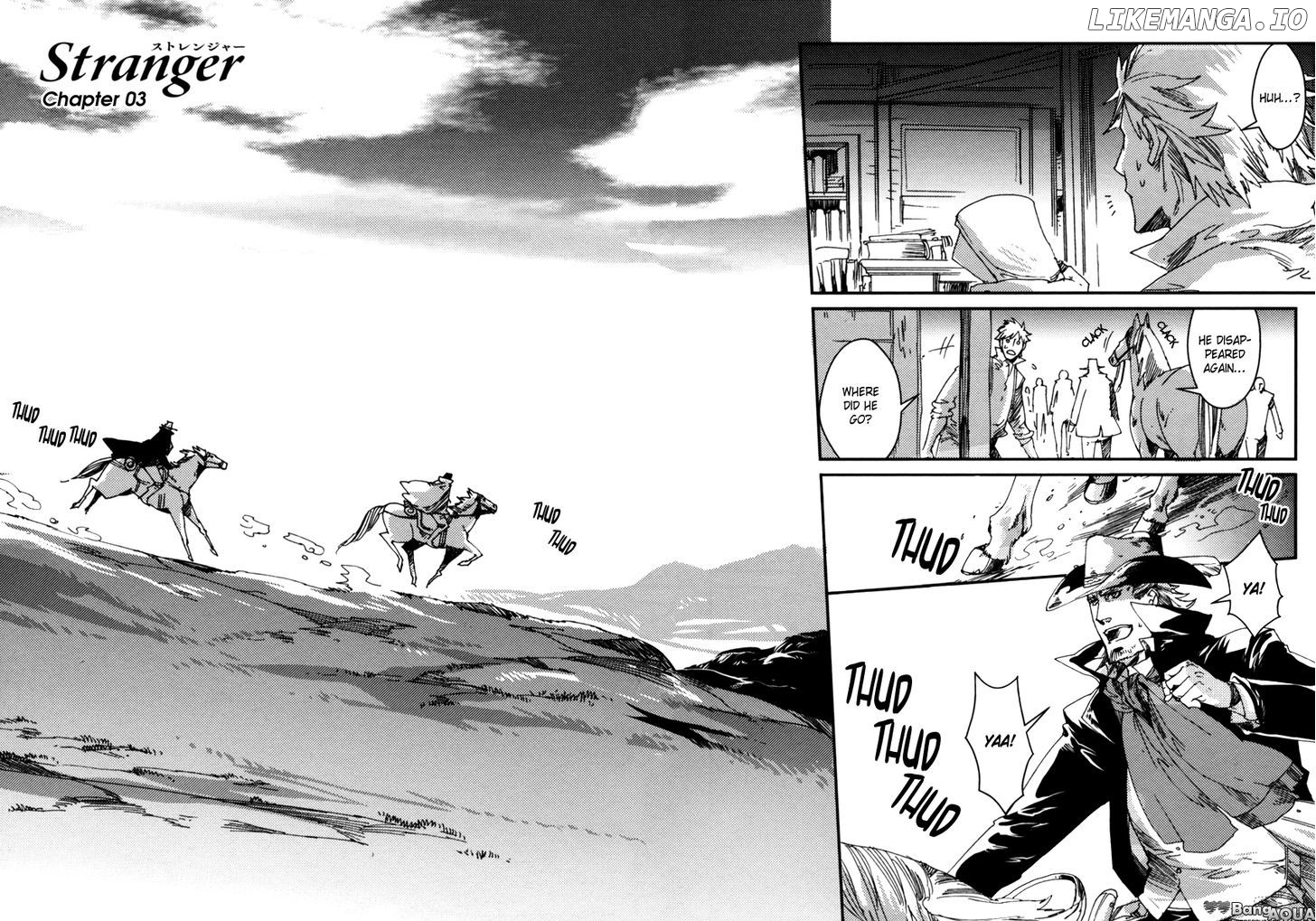 Stranger - Manga chapter 3 - page 6