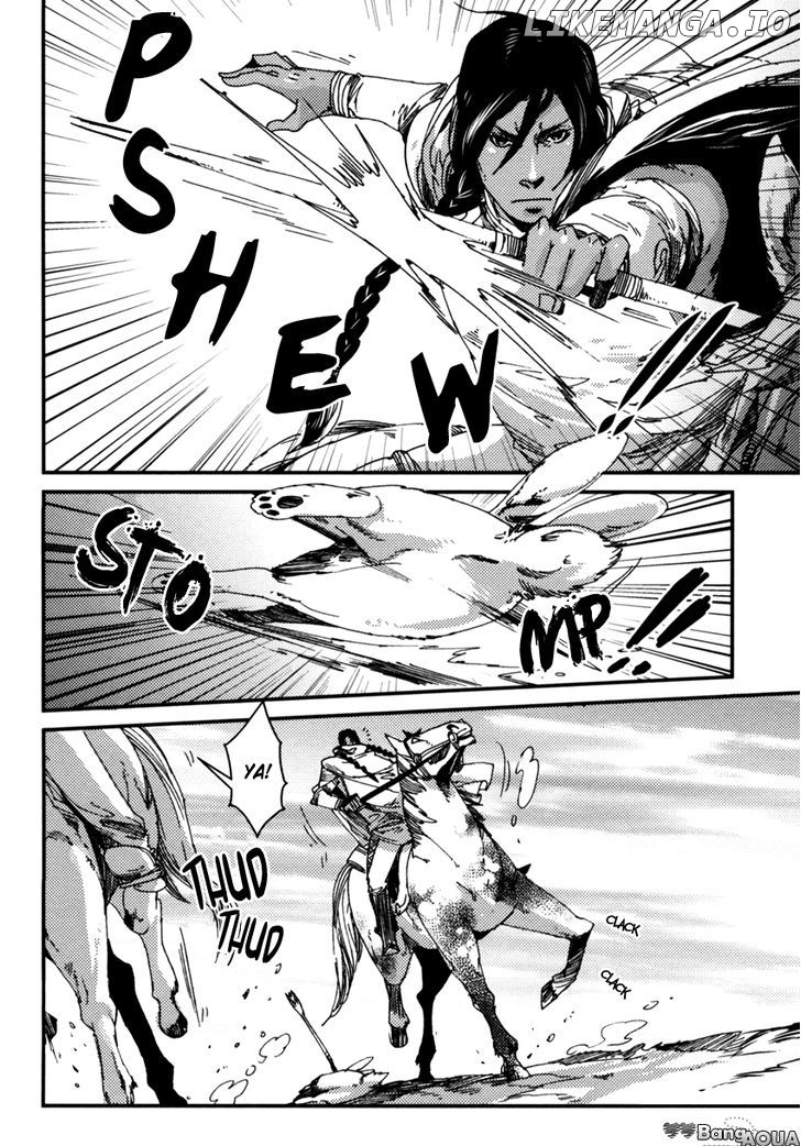 Stranger - Manga chapter 3 - page 7