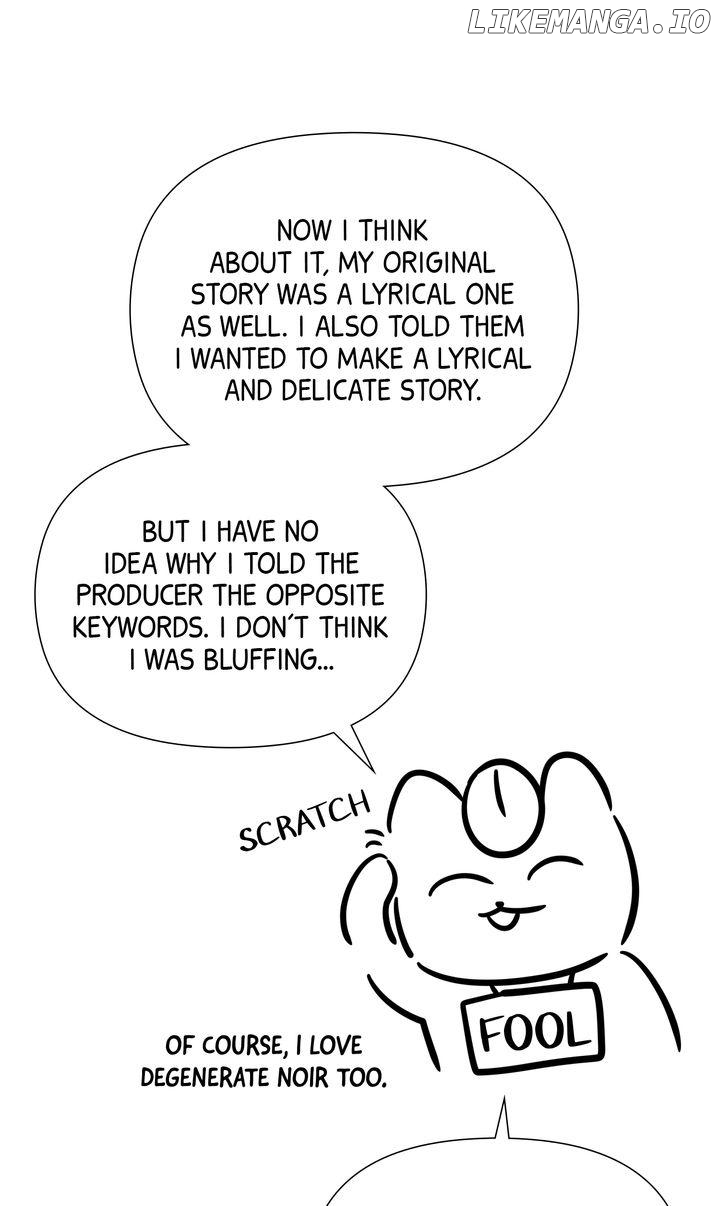 Stranger - Manga chapter 0.1 - page 17