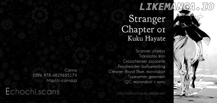 Stranger - Manga chapter 1 - page 1