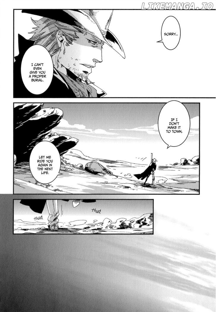 Stranger - Manga chapter 1 - page 11