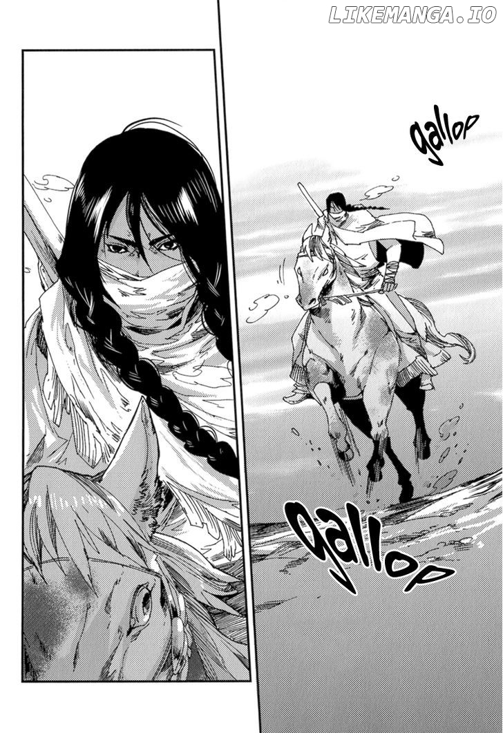 Stranger - Manga chapter 1 - page 19