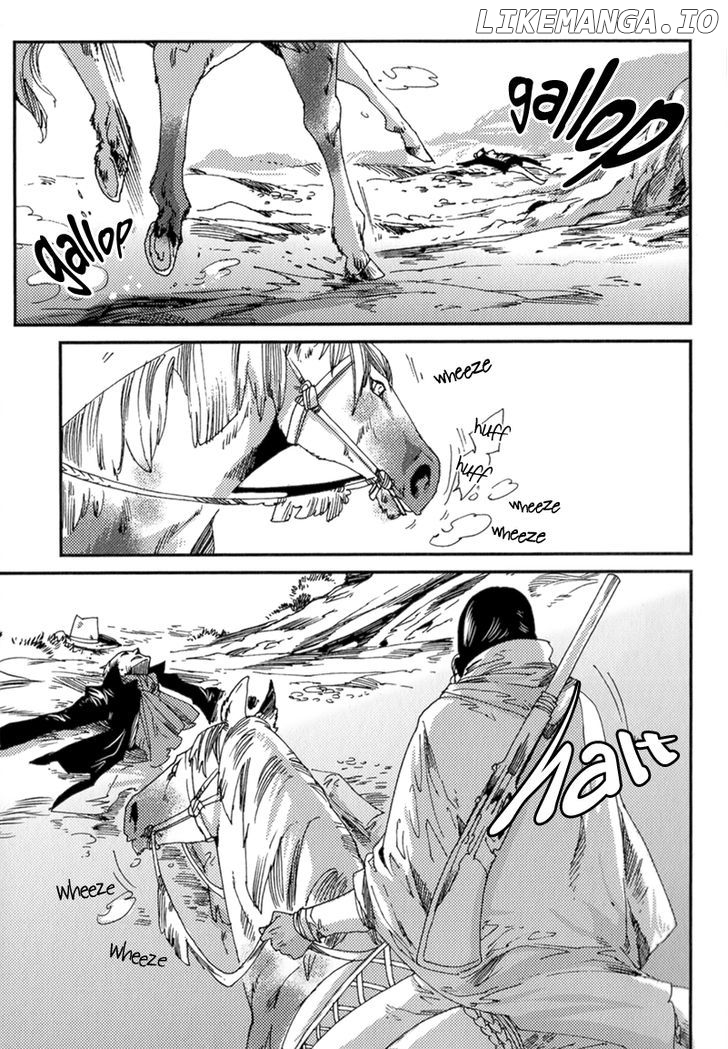 Stranger - Manga chapter 1 - page 20