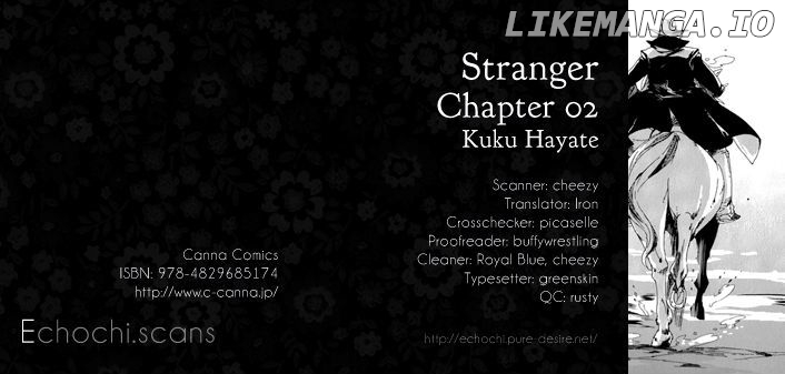 Stranger - Manga chapter 2 - page 1