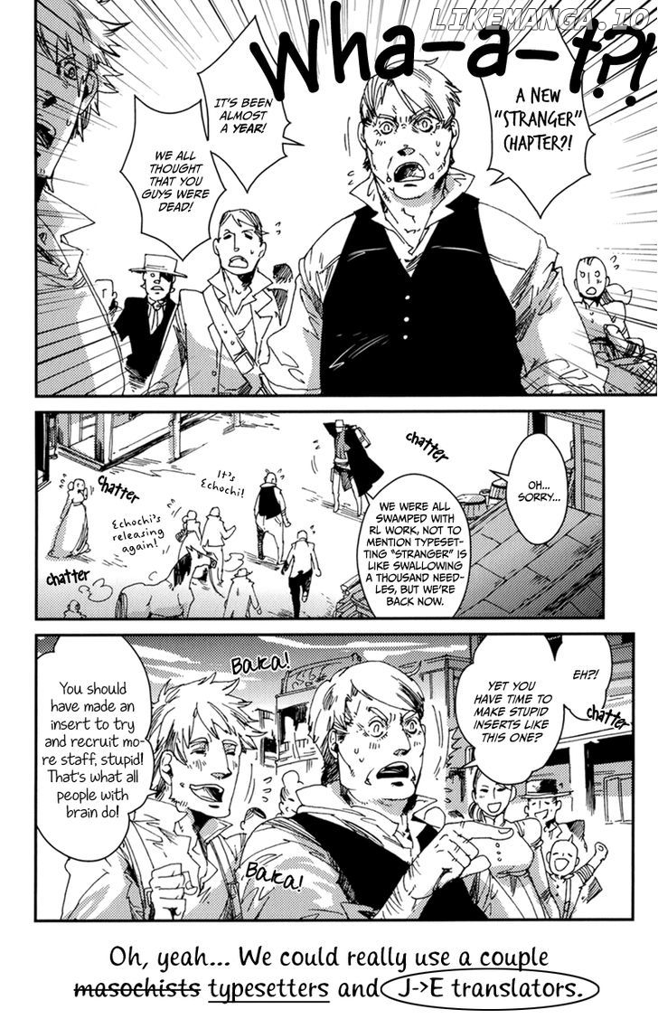 Stranger - Manga chapter 2 - page 2