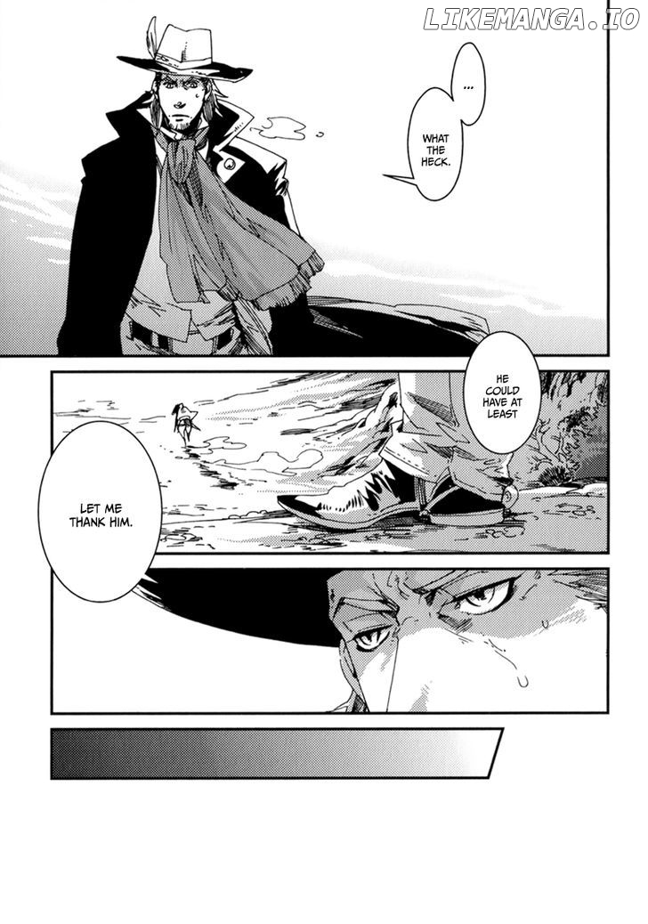 Stranger - Manga chapter 2 - page 7