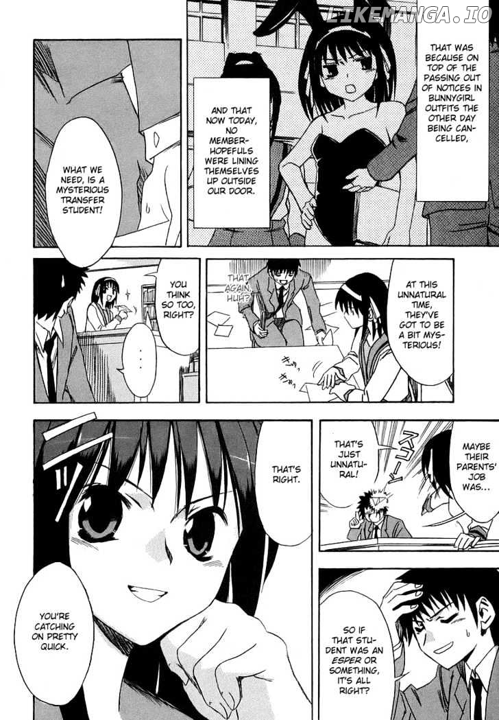 Suzumiya Haruhi no Yuuutsu chapter 4 - page 3