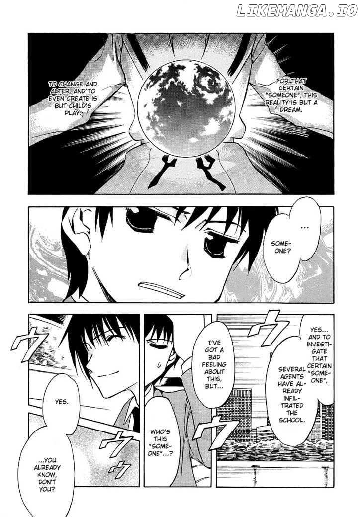 Suzumiya Haruhi no Yuuutsu chapter 7 - page 7