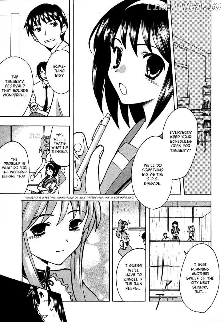 Suzumiya Haruhi no Yuuutsu chapter 12 - page 3