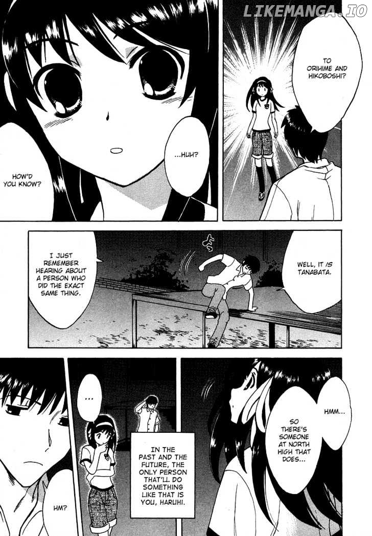 Suzumiya Haruhi no Yuuutsu chapter 14 - page 11