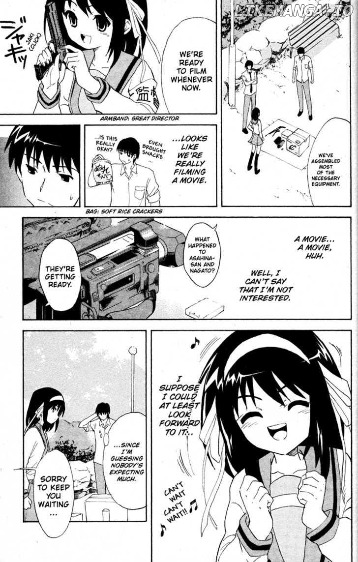 Suzumiya Haruhi no Yuuutsu chapter 24 - page 15