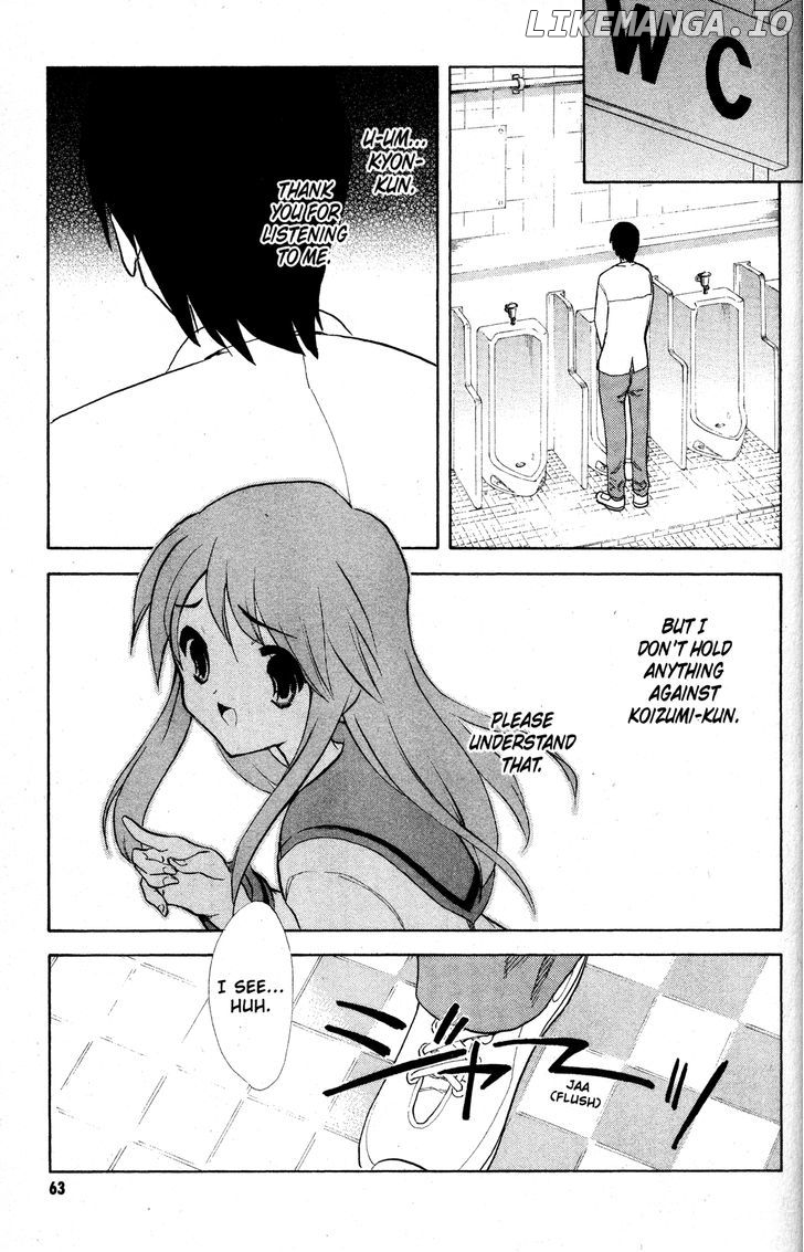 Suzumiya Haruhi no Yuuutsu chapter 27 - page 23