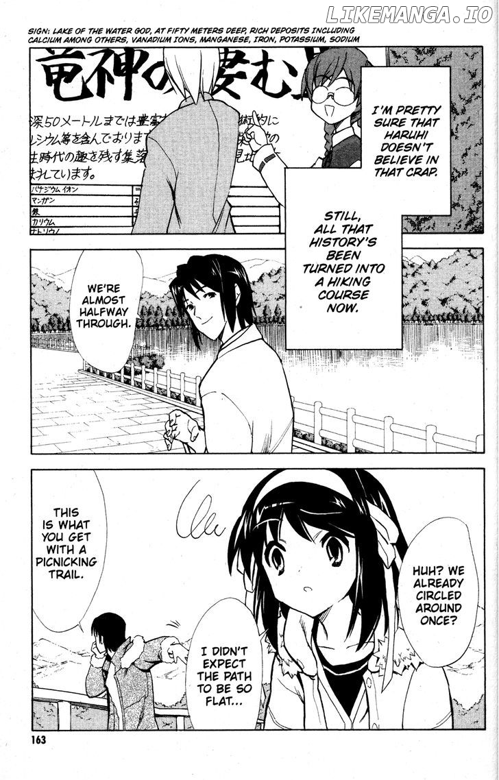 Suzumiya Haruhi no Yuuutsu chapter 31 - page 6