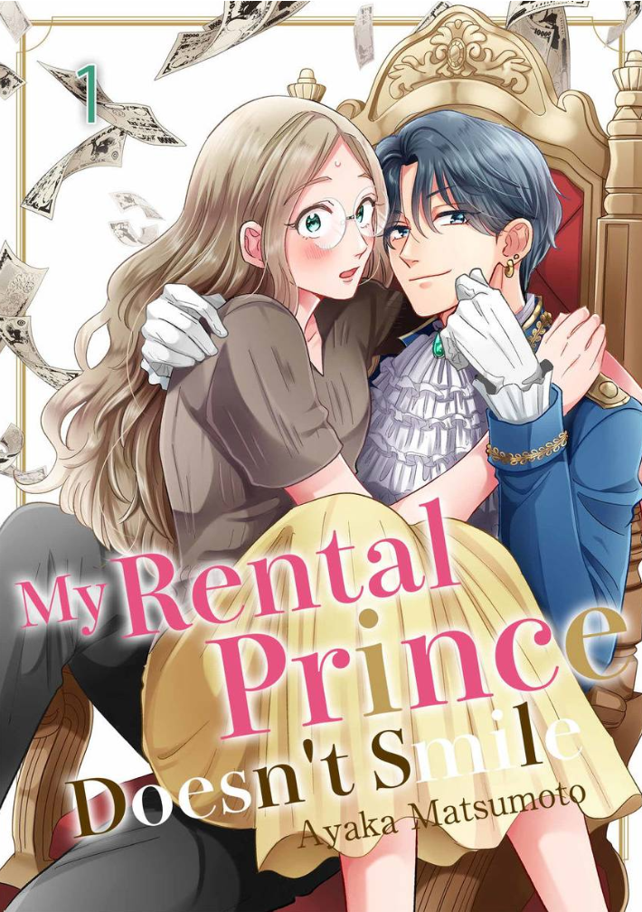 My Rental Prince Doesn't Smile | Rental Ouji wa Hohoemanai. Chapter 1 - page 1