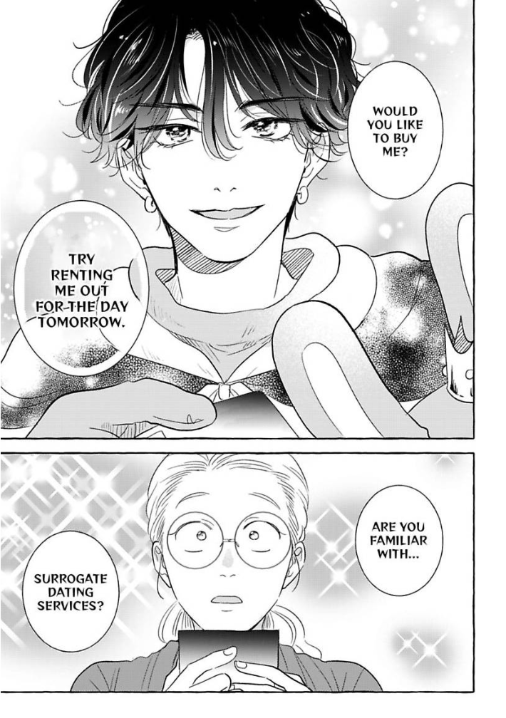 My Rental Prince Doesn't Smile | Rental Ouji wa Hohoemanai. Chapter 1 - page 11