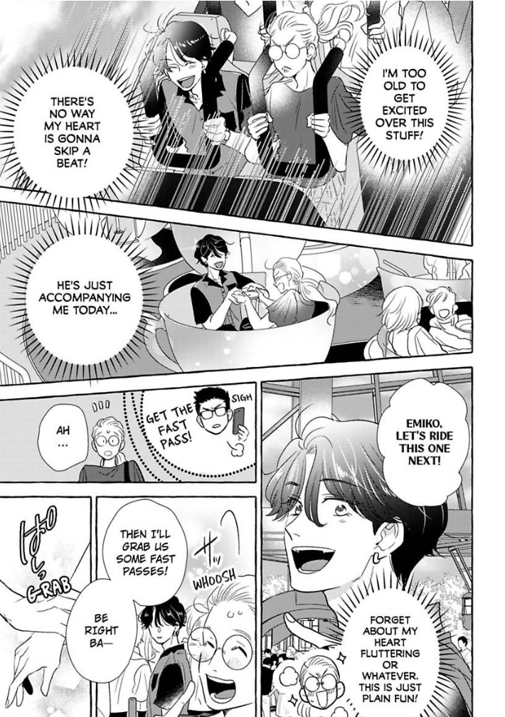 My Rental Prince Doesn't Smile | Rental Ouji wa Hohoemanai. Chapter 1 - page 17