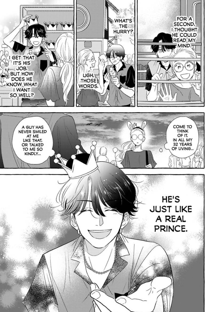 My Rental Prince Doesn't Smile | Rental Ouji wa Hohoemanai. Chapter 1 - page 19